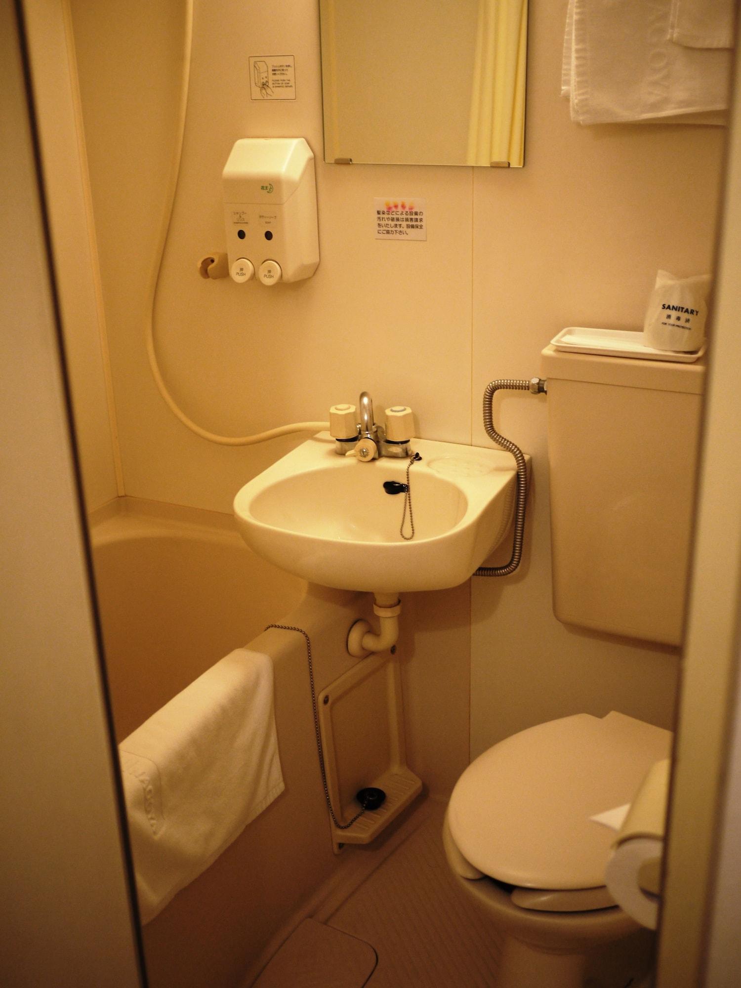 Hotel Kiyoshi Nagoya No.1 Luaran gambar