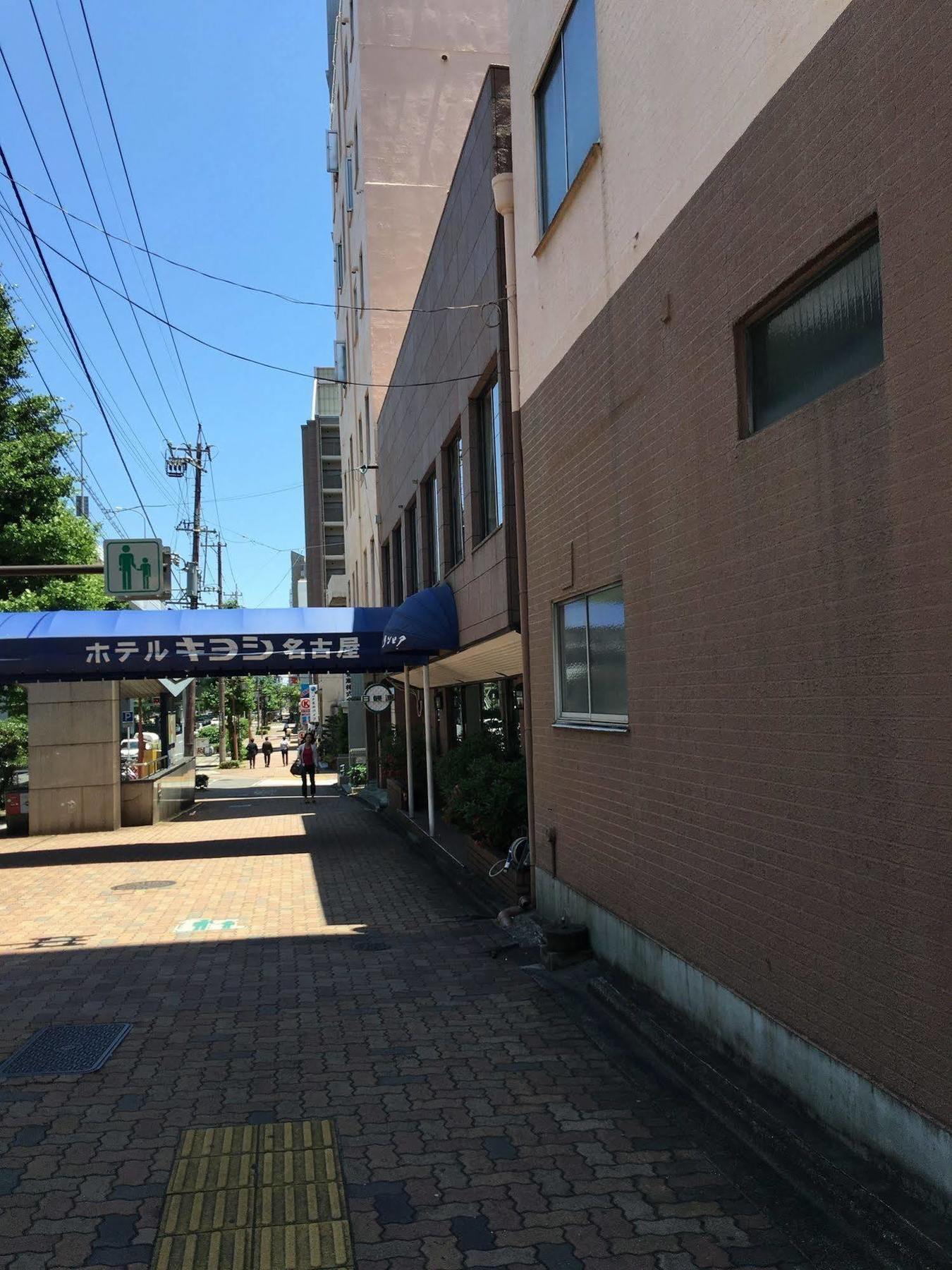 Hotel Kiyoshi Nagoya No.1 Luaran gambar
